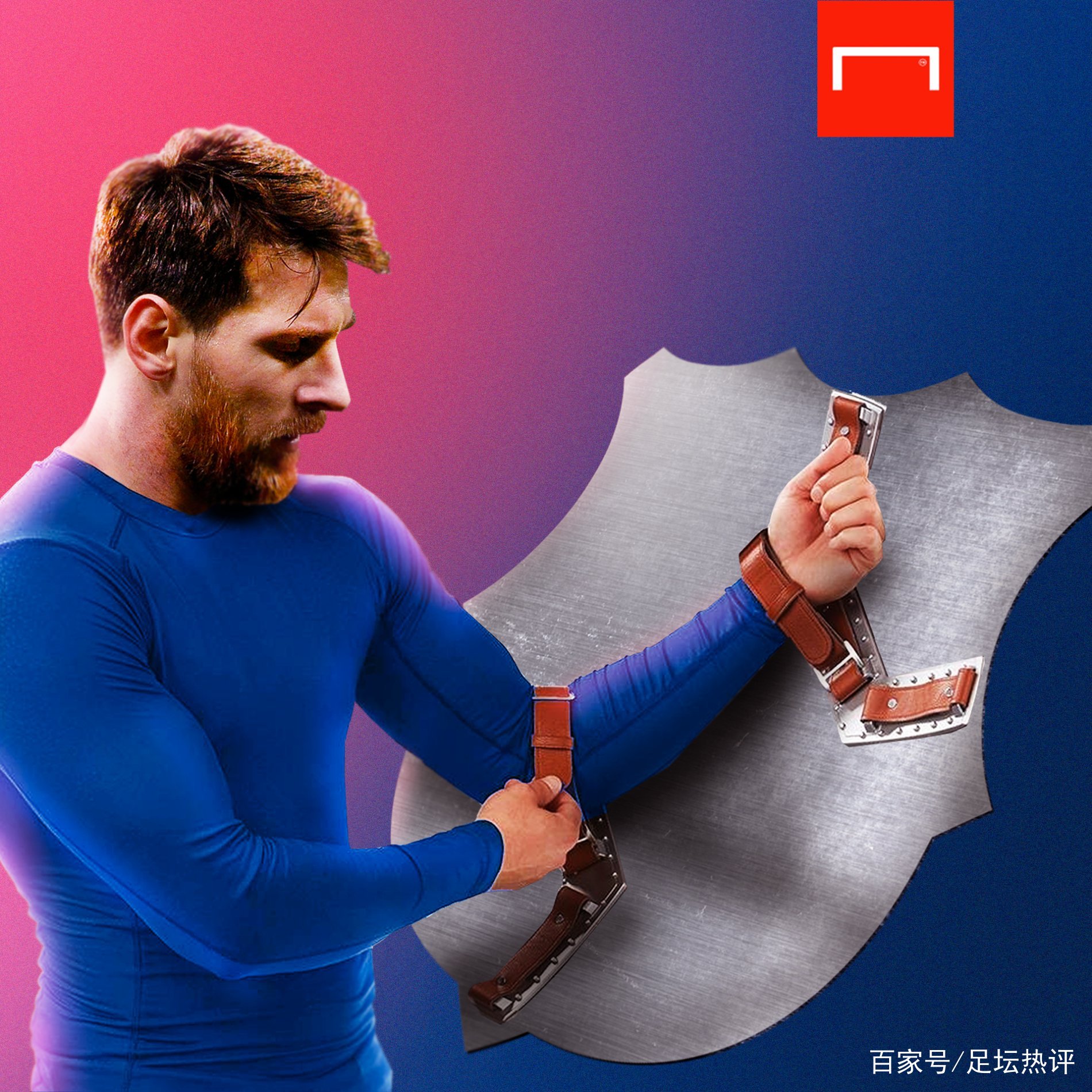 事中击败