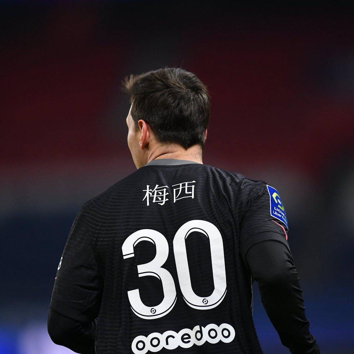 失误