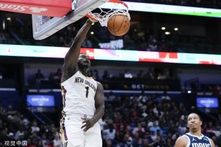 曼彻斯特市 曼彻斯特市