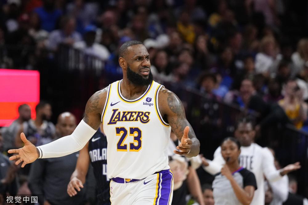 待定球队 待定球队